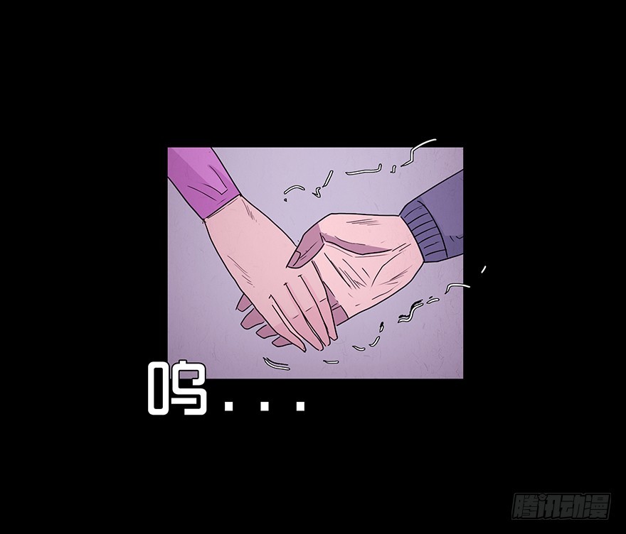 第八十六章 坦白(1/2)-第86话