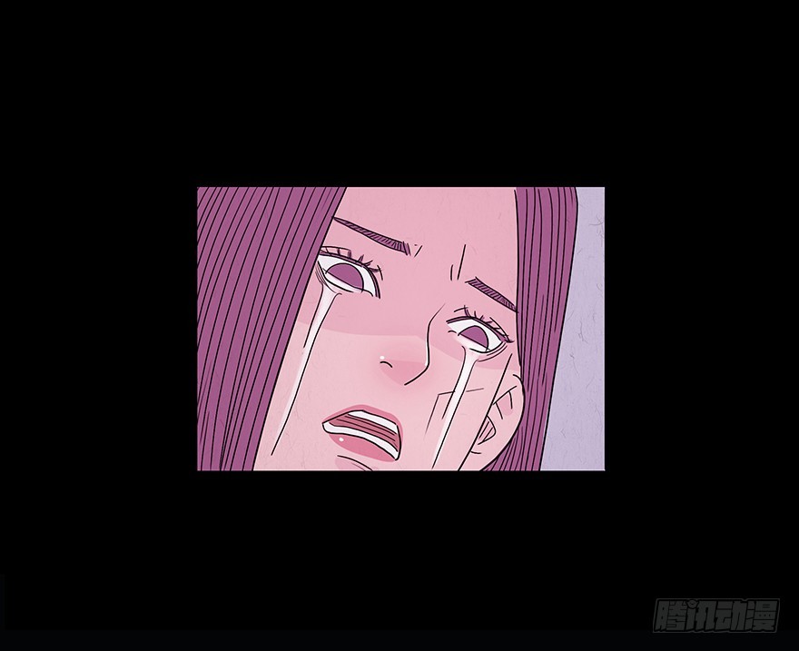 第八十六章 坦白(1/2)-第86话