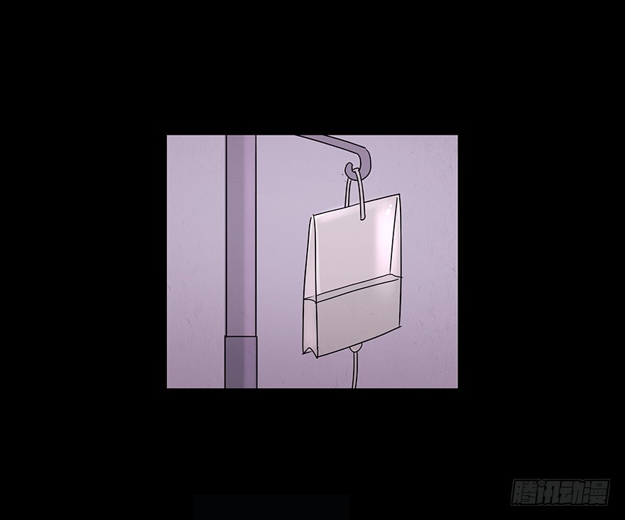 第八十六章 坦白(1/2)-第86话