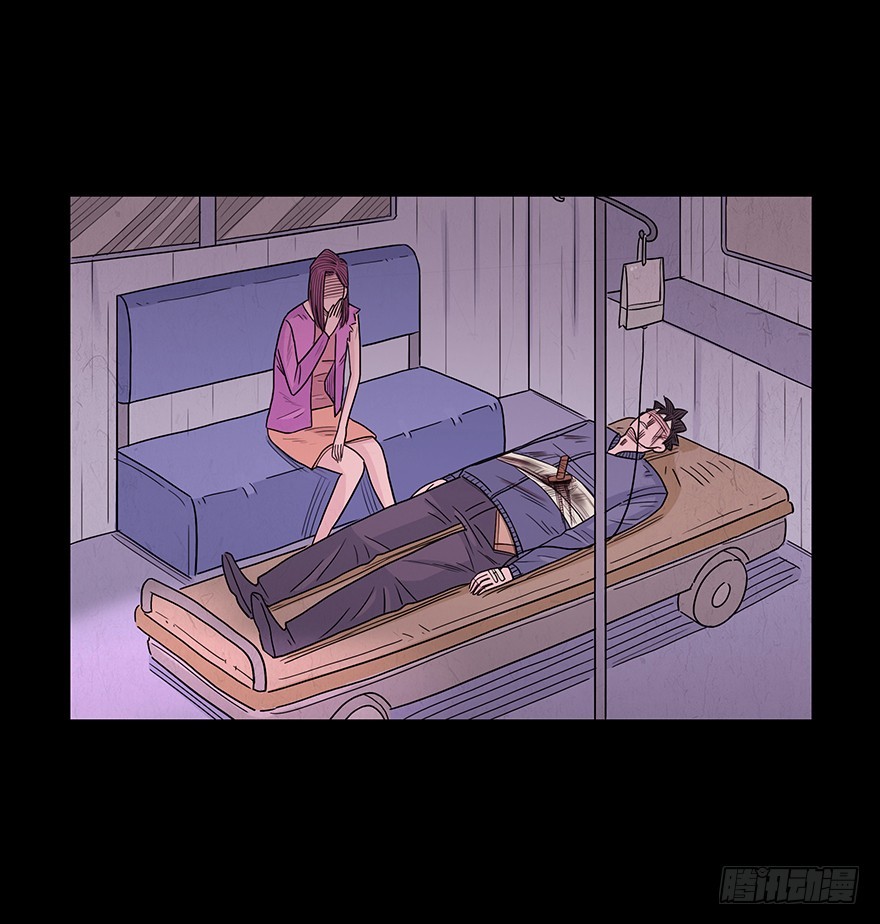 第八十六章 坦白(1/2)-第86话