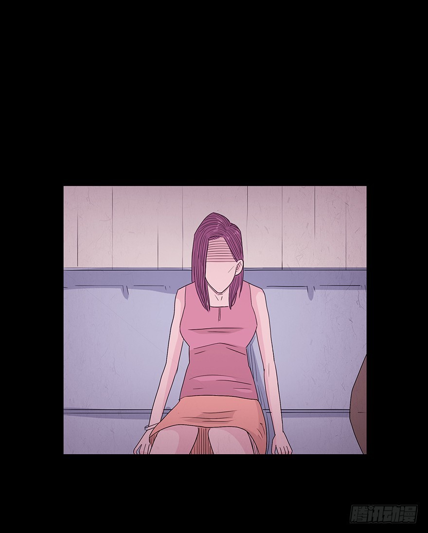 第八十八章 身世（1）(1/2)-第88话