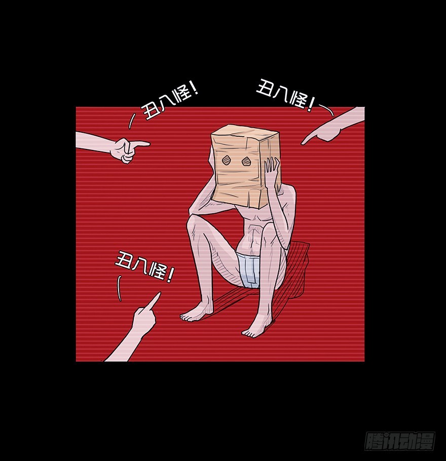 第十章 暴起-第10话