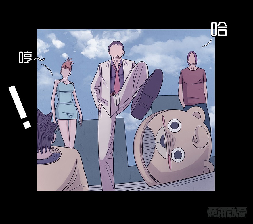 第十章 暴起-第10话