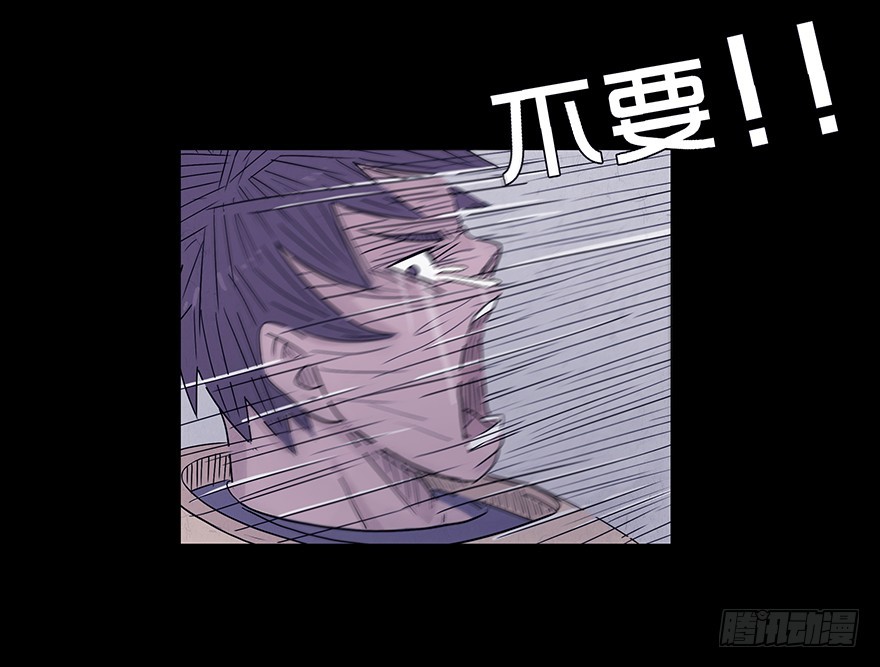 第十章 暴起-第10话