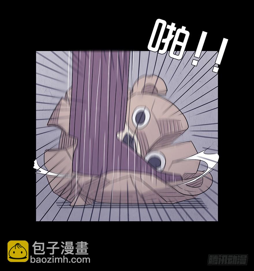 第十章 暴起-第10话