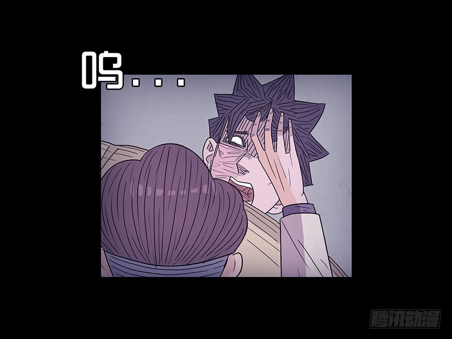 第十章 暴起-第10话