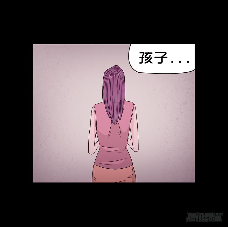 第九十二章 在一起（完）(1/2)-第92话