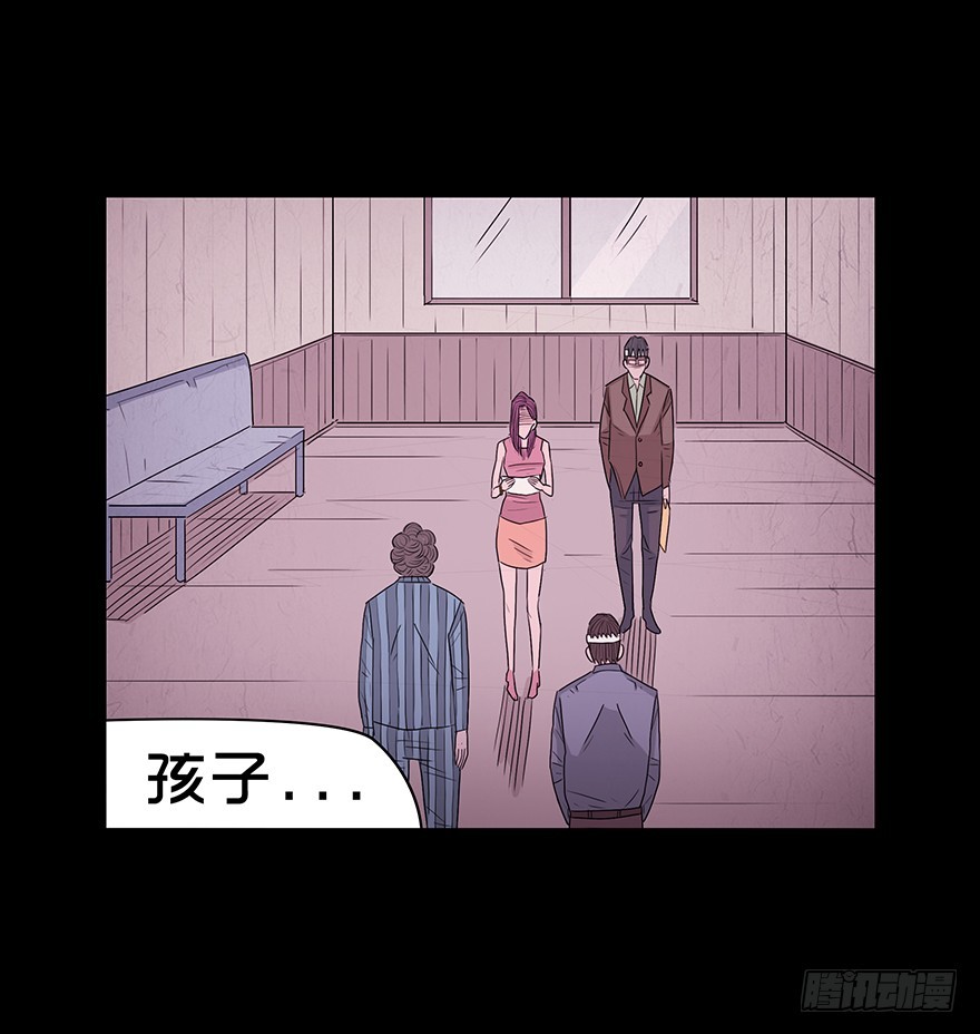 第九十二章 在一起（完）(1/2)-第92话