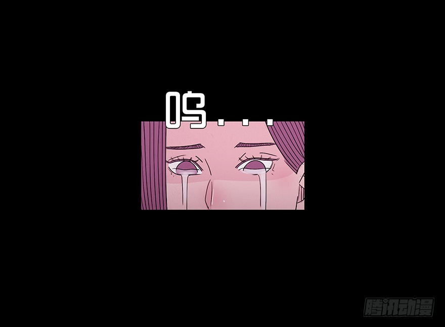 第九十二章 在一起（完）(1/2)-第92话