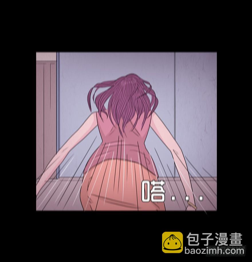 第九十二章 在一起（完）(1/2)-第92话