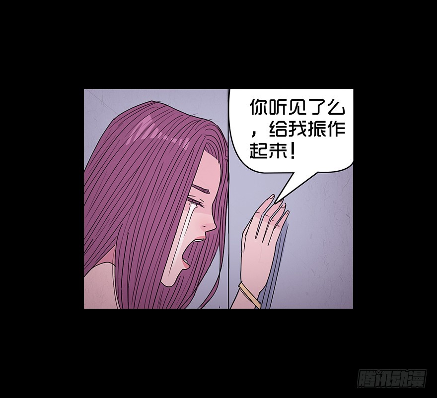 第九十二章 在一起（完）(1/2)-第92话