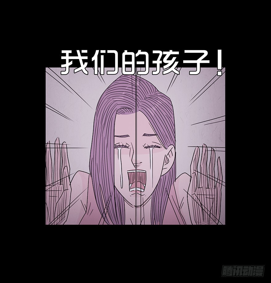 第九十二章 在一起（完）(1/2)-第92话