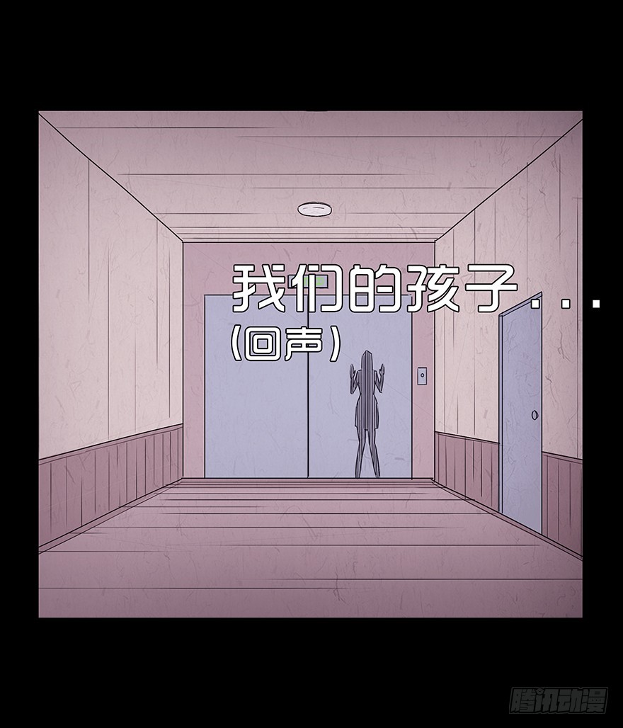 第九十二章 在一起（完）(1/2)-第92话