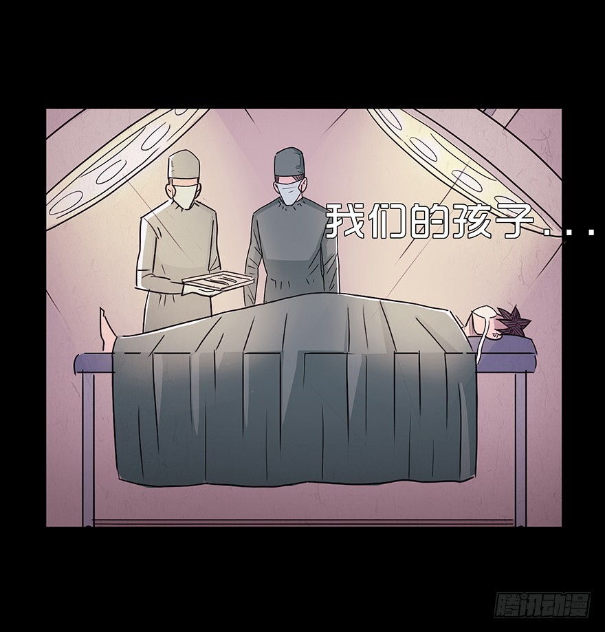 第九十二章 在一起（完）(1/2)-第92话