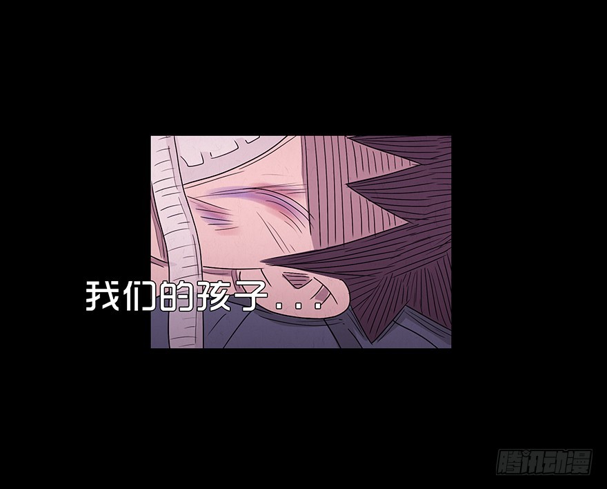 第九十二章 在一起（完）(1/2)-第92话