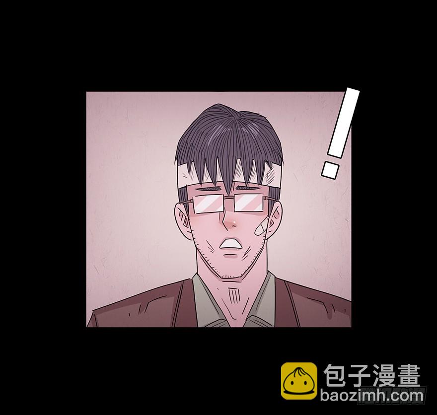 第九十二章 在一起（完）(1/2)-第92话