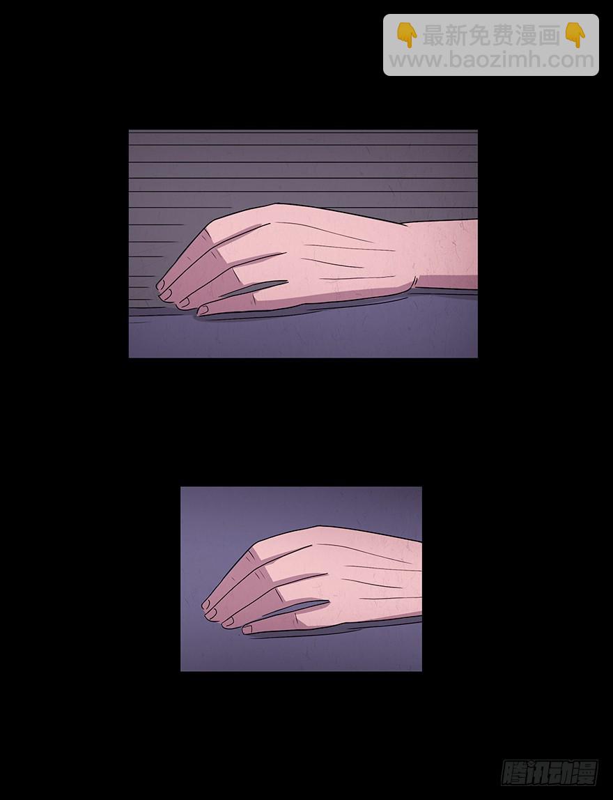 第九十二章 在一起（完）(1/2)-第92话