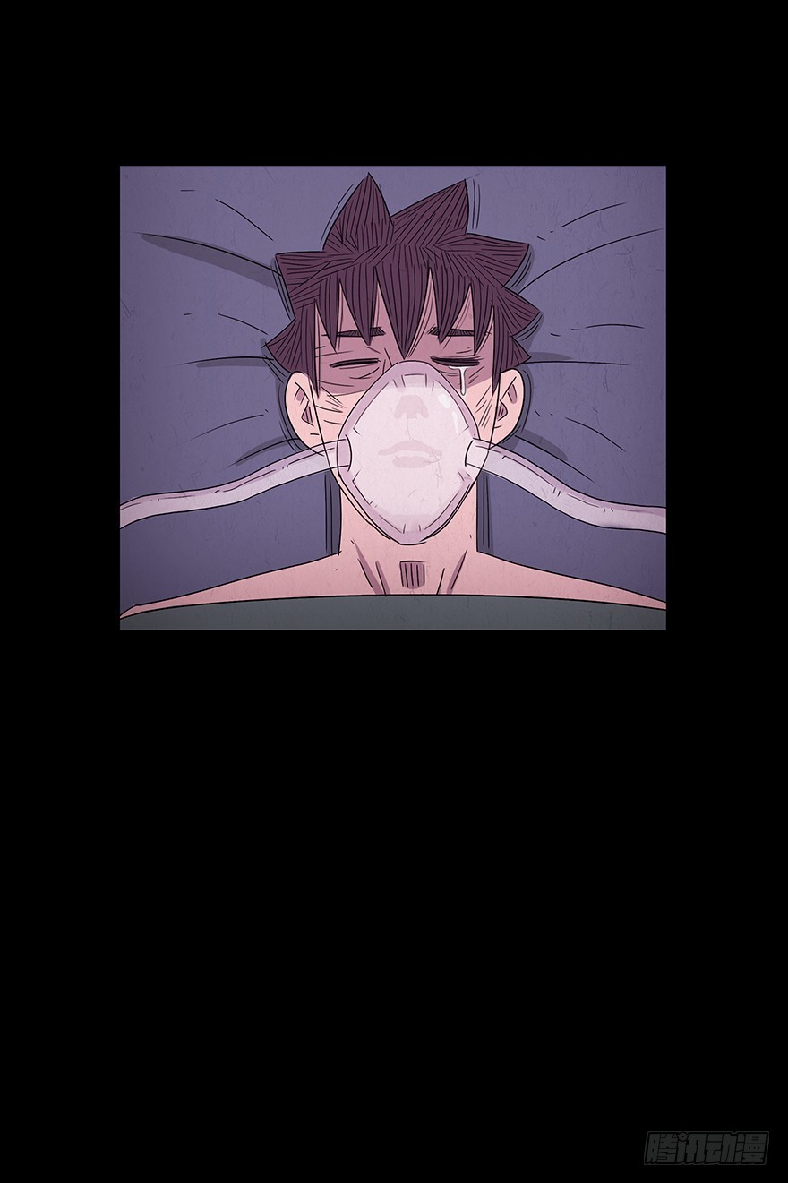 第九十二章 在一起（完）(1/2)-第92话