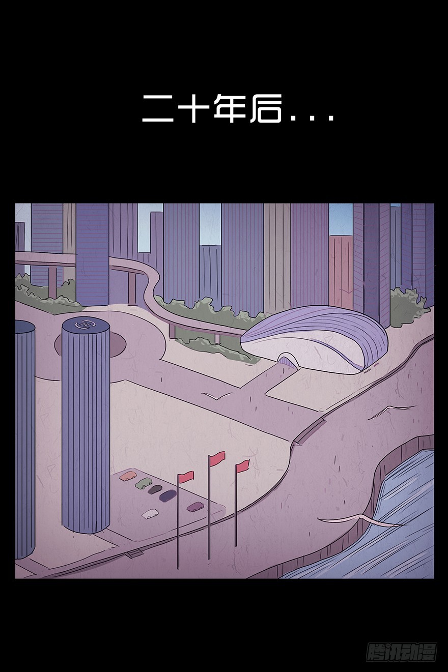 第九十二章 在一起（完）(1/2)-第92话