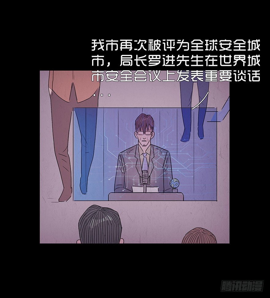 第九十二章 在一起（完）(1/2)-第92话