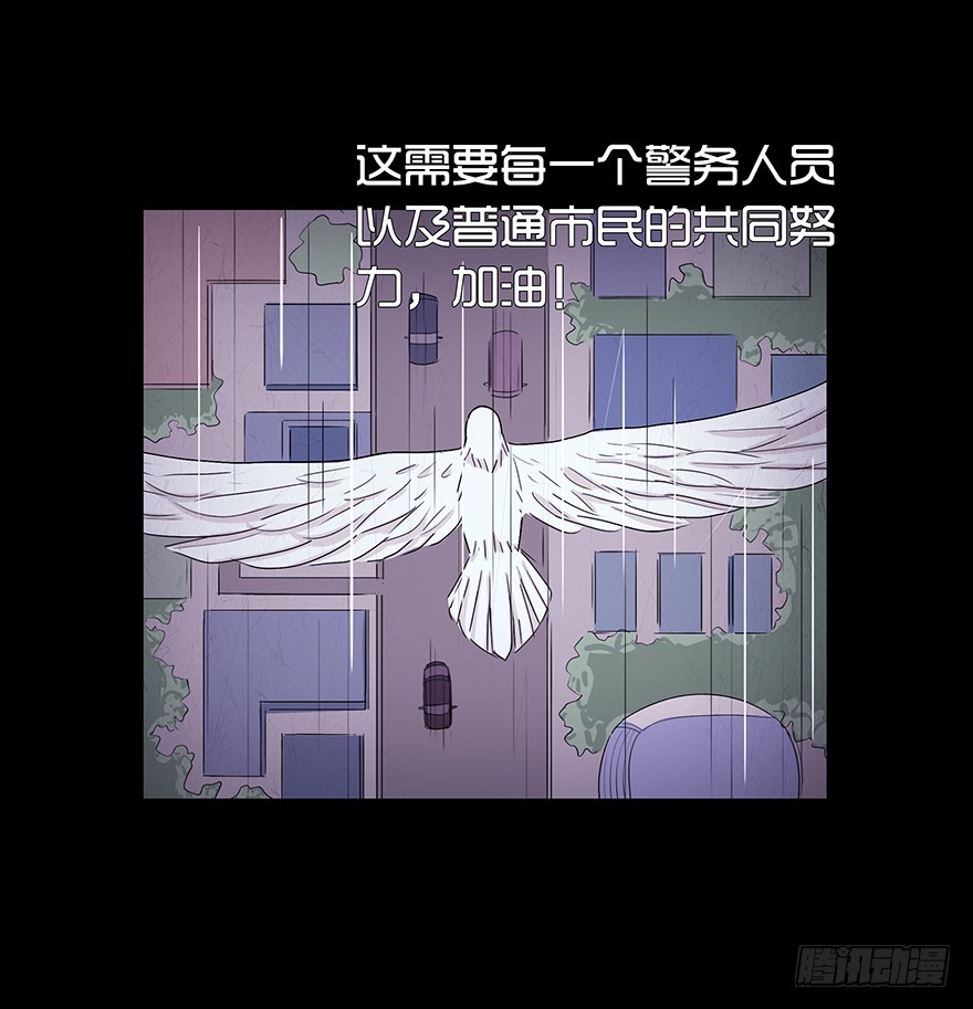第九十二章 在一起（完）(1/2)-第92话