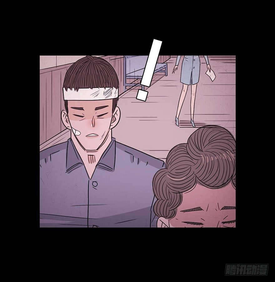 第九十二章 在一起（完）(1/2)-第92话