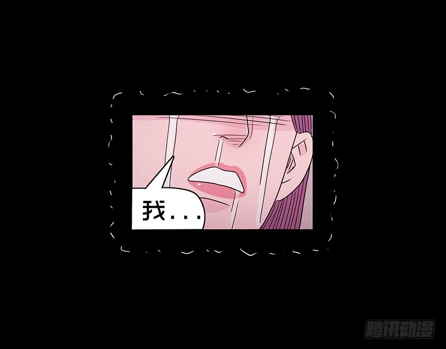 第九十二章 在一起（完）(1/2)-第92话