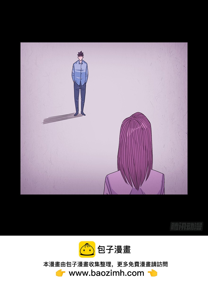 第九十二章 在一起（完）(1/2)-第92话