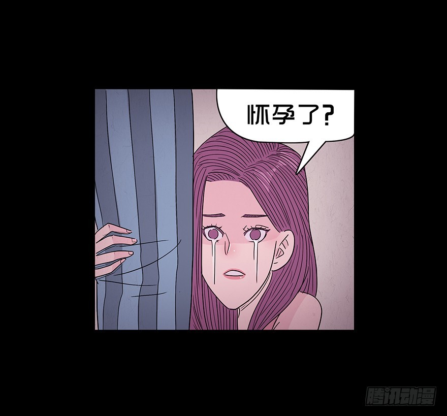 第九十二章 在一起（完）(1/2)-第92话