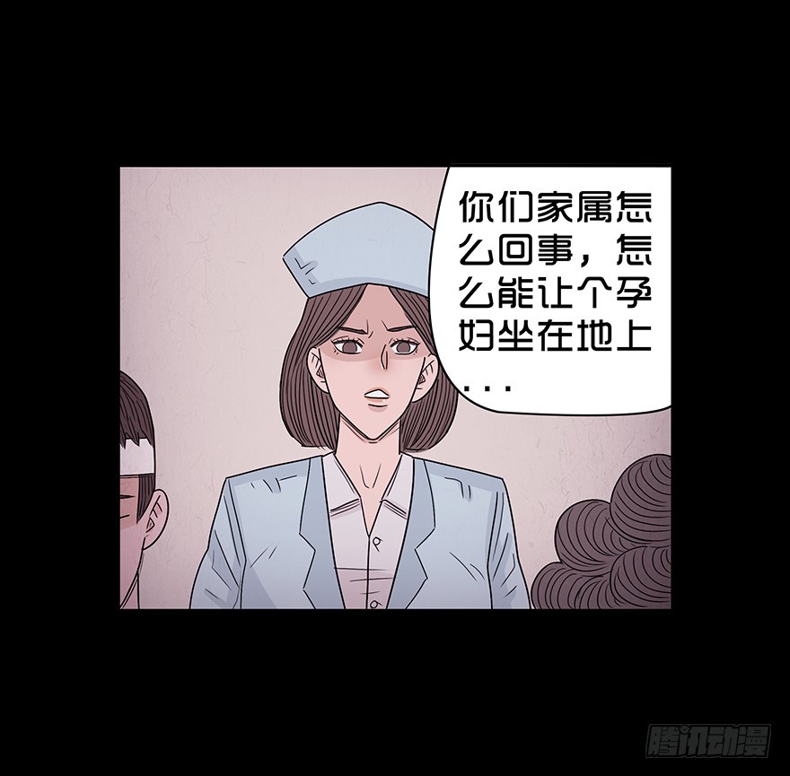 第九十二章 在一起（完）(1/2)-第92话