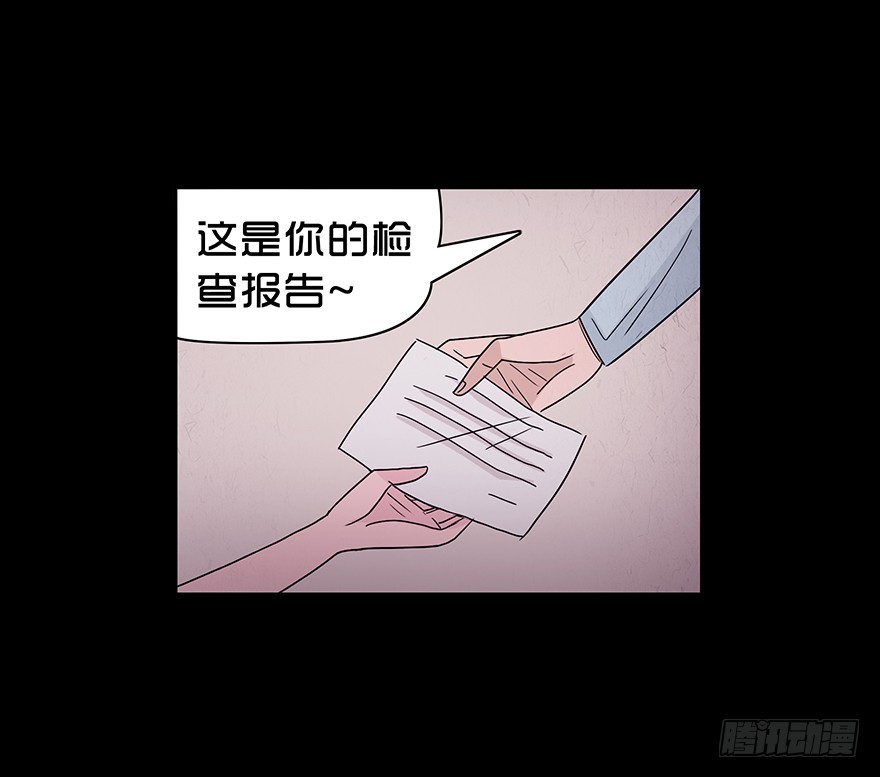 第九十二章 在一起（完）(1/2)-第92话