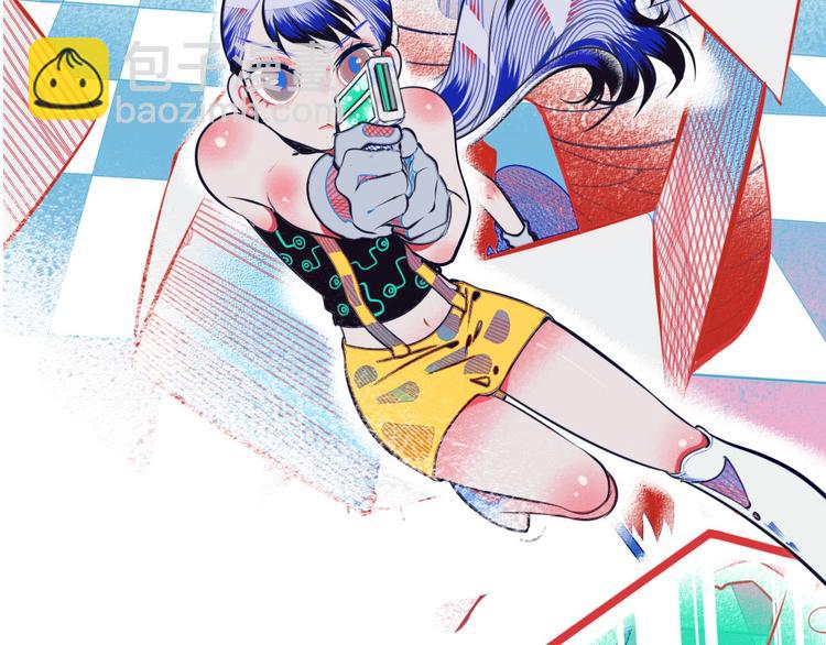 序章  冷面萝莉vs天才反派-第2话