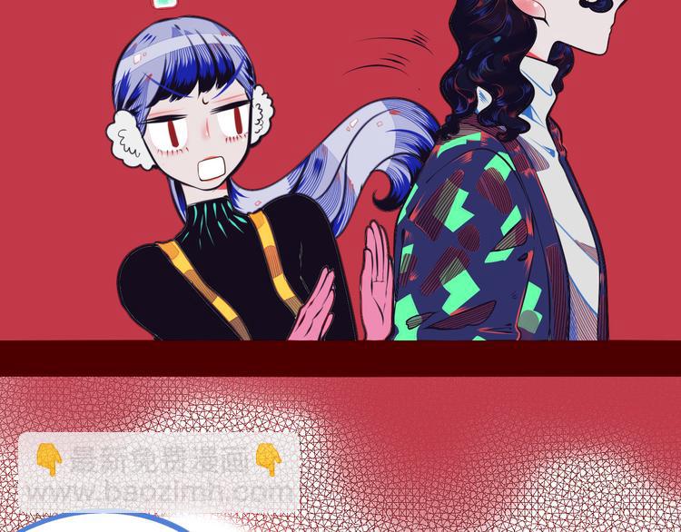 第10话 战胜孤独的方法(1/3)-第12话