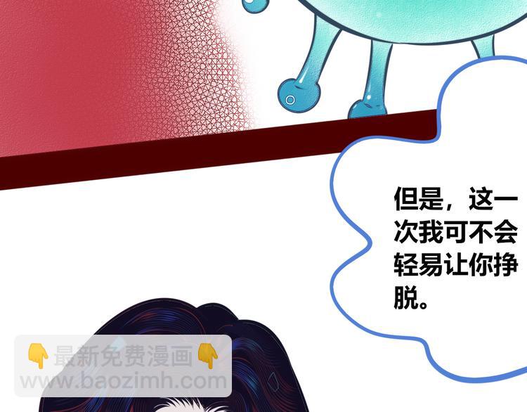 第10话 战胜孤独的方法(1/3)-第12话