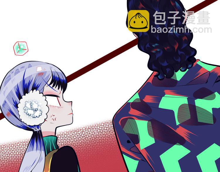 第10话 战胜孤独的方法(1/3)-第12话