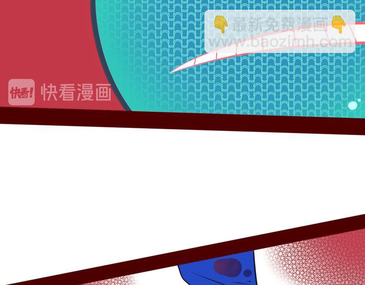 第10话 战胜孤独的方法(1/3)-第12话