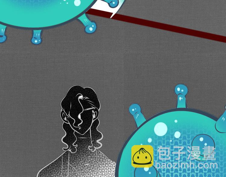 第10话 战胜孤独的方法(1/3)-第12话