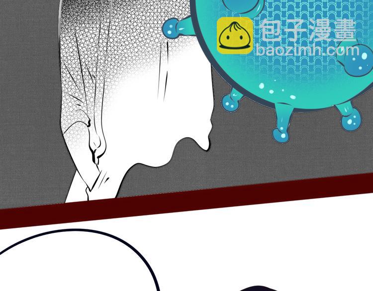 第10话 战胜孤独的方法(1/3)-第12话