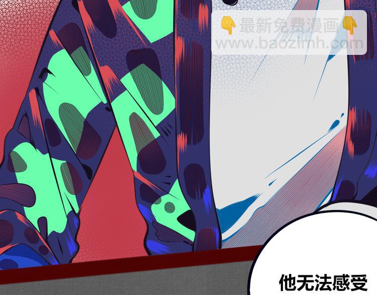 第10话 战胜孤独的方法(1/3)-第12话