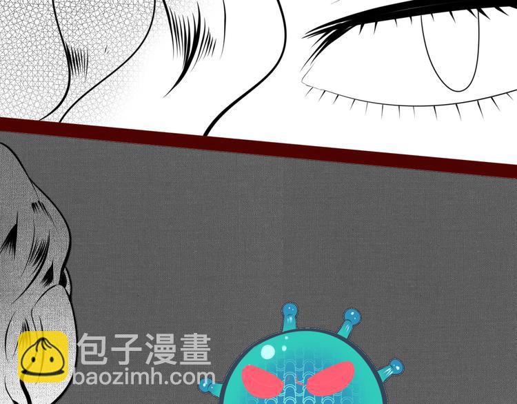 第10话 战胜孤独的方法(1/3)-第12话