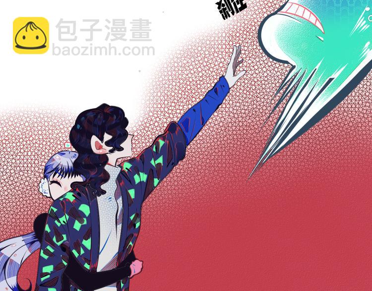 第10话 战胜孤独的方法(1/3)-第12话