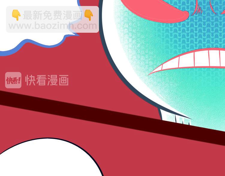 第10话 战胜孤独的方法(1/3)-第12话