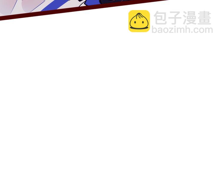 第18话 窃脸病毒完结(1/3)-第20话