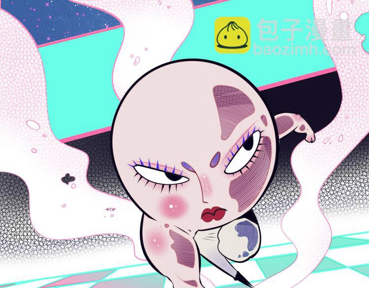 第18话 窃脸病毒完结(1/3)-第20话