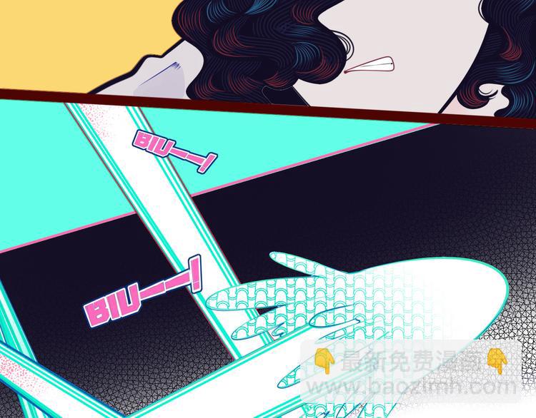 第18话 窃脸病毒完结(1/3)-第20话