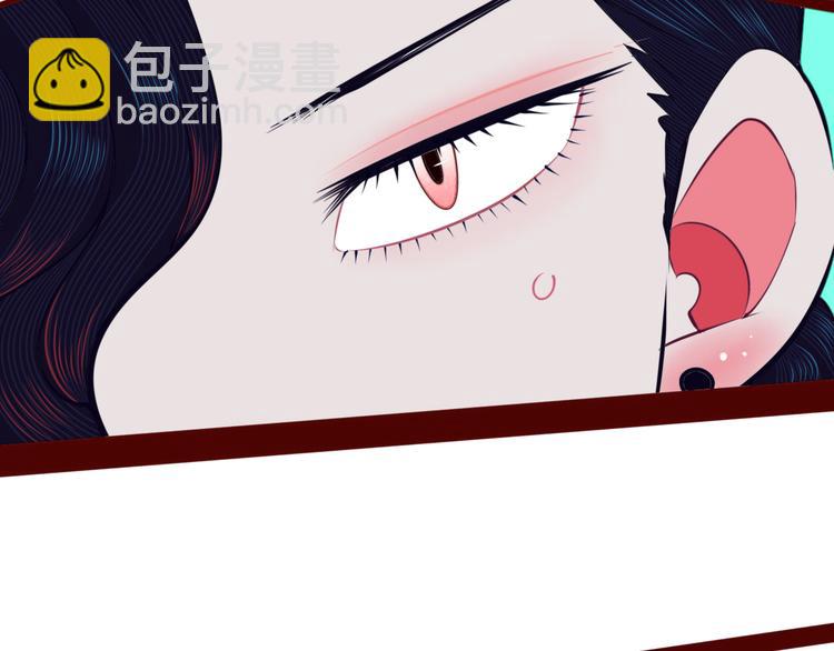 第18话 窃脸病毒完结(1/3)-第20话