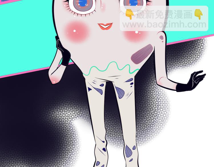 第18话 窃脸病毒完结(1/3)-第20话