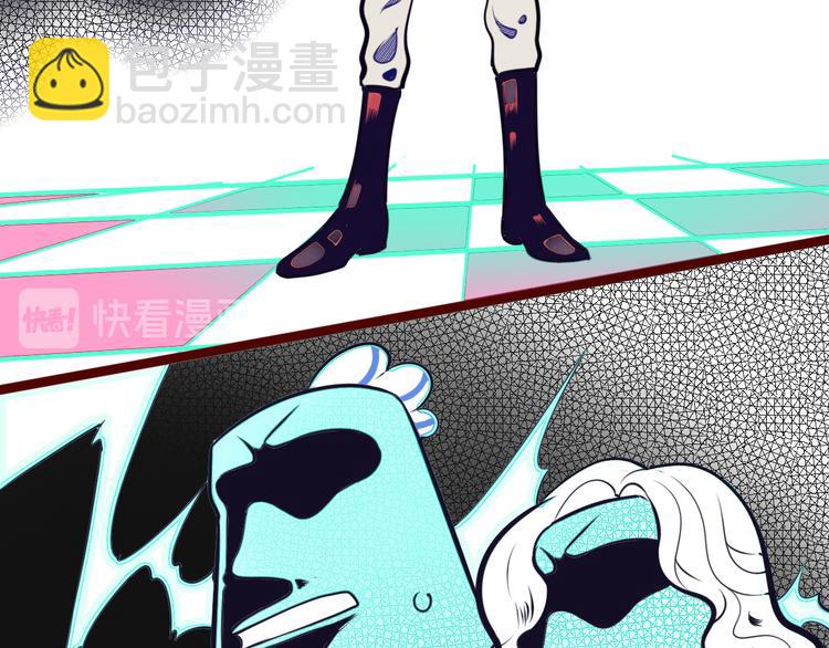 第18话 窃脸病毒完结(1/3)-第20话