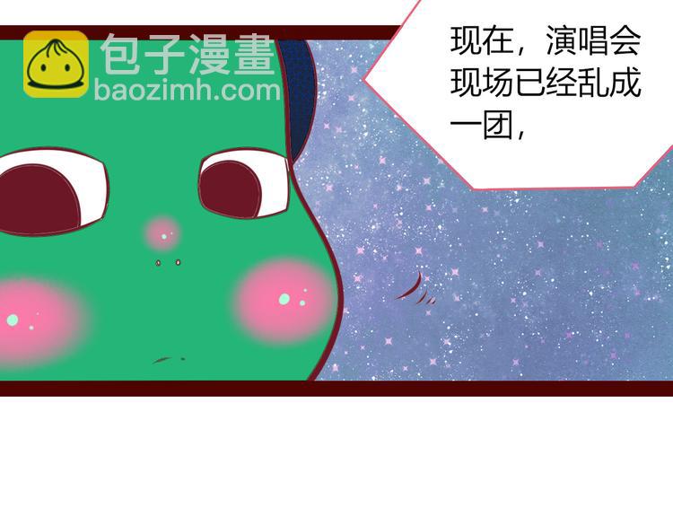 第18话 窃脸病毒完结(1/3)-第20话