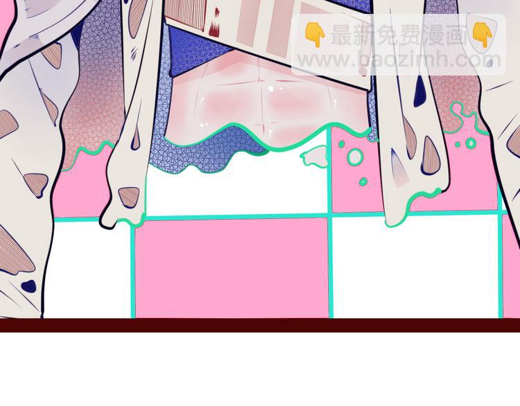 第18话 窃脸病毒完结(1/3)-第20话